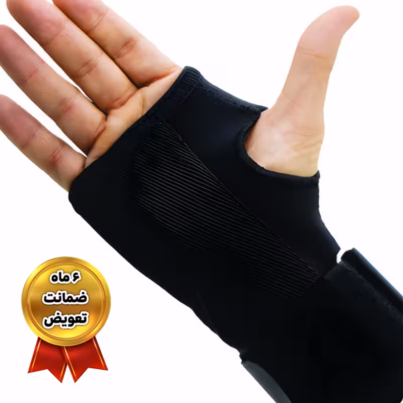 مچ کف بند آتل دار نئوپرن بدون شست دو طرفه سگال مد