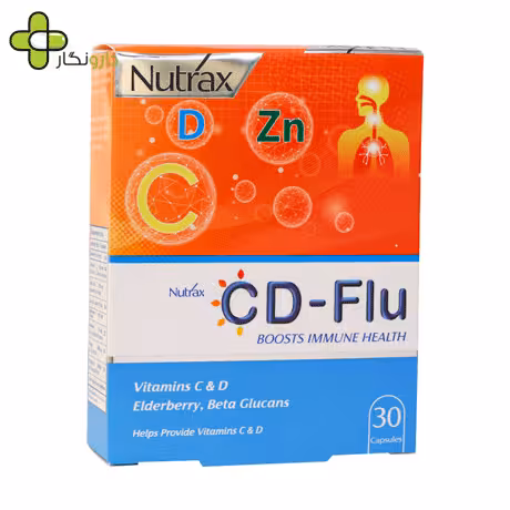 سی دی فلو نوتراکس Nutrax CD Flu
