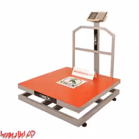 ترازو و باسکول دیجیتال چرخدار 800 کیلویی چرخدار