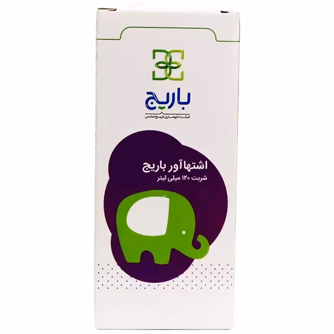 شربت اشتها آور کودکان باریج اسانس
