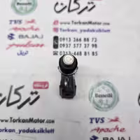 سوزن انژکتور موتور لاکی 185 vf3 ( 6 سوراخ )