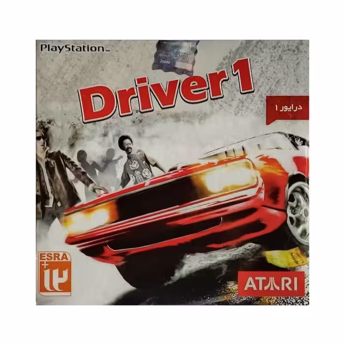 بازی درایور 1 (Driver 1)، مناسب برای کنسول پلی استیشن 1