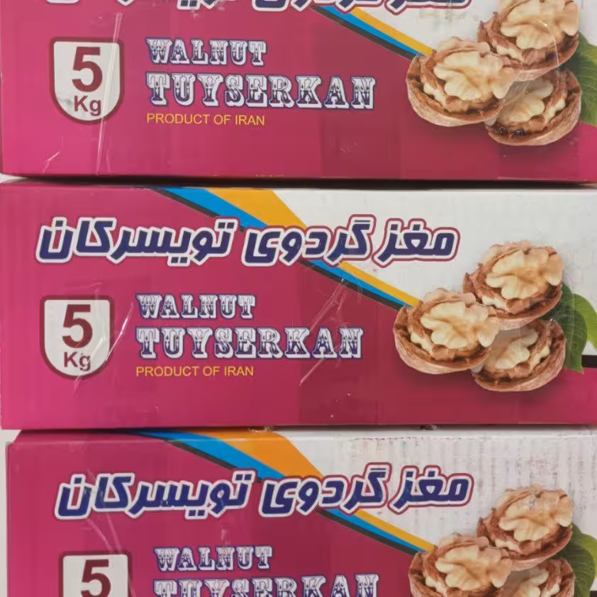 گردو  تویسرکان با پوست کاغذی  و درجه یک ..خوش طعم و تازه 