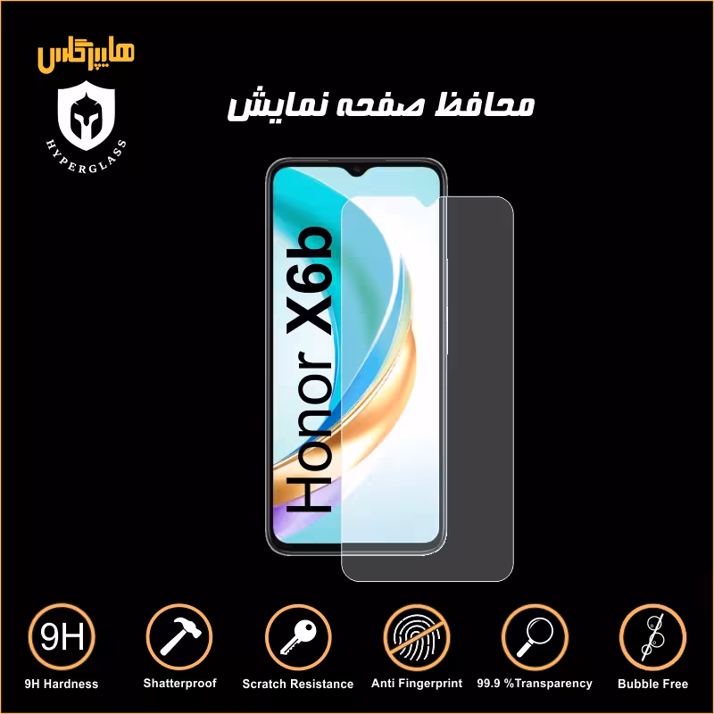 محافظ صفحه نمایش گوشی آنر ایکس Honor X6b