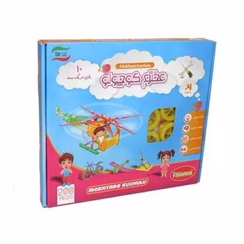 مخترع کوچولو (10 بازی در یک بسته) 200 قطعه