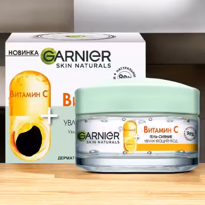 ژل مرطوب کننده ویتامین C گارنیر
