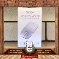 ماوس وایرلس یسیدو Yesido Wireless Mouse KB15