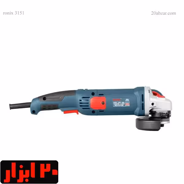 مینی فرز دسته بلند 115 میلیمتری 1000 وات رونیکس مدل 3151