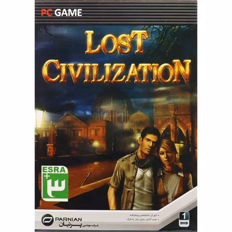 Lost Civilization PC 1DVD9 پرنیان