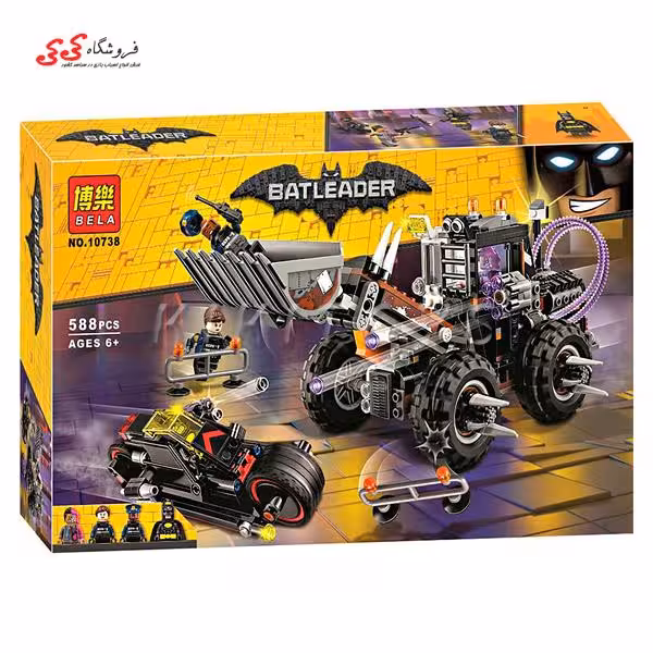 لگو بیل قاتل بتمن مووی برند بلا Bela 10738