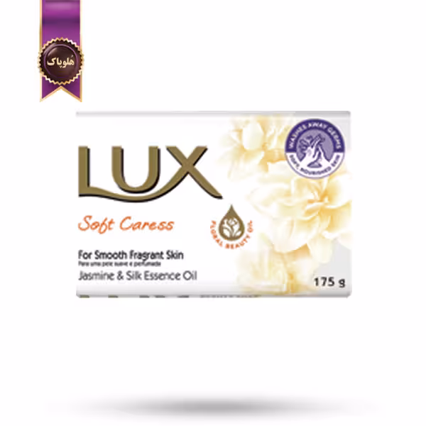 صابون لوکس Lux مدل نوازش نرم Soft Caress پک 6 تایی  (اورجینال)