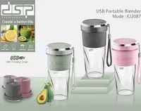 شیکر و اسموتی ساز شارژی دی اس پی KJ2087 | خرید آنلاین DSP