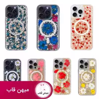 قاب Kzdoo کی زد دو Mag Flower For Iphone - کد (90090)