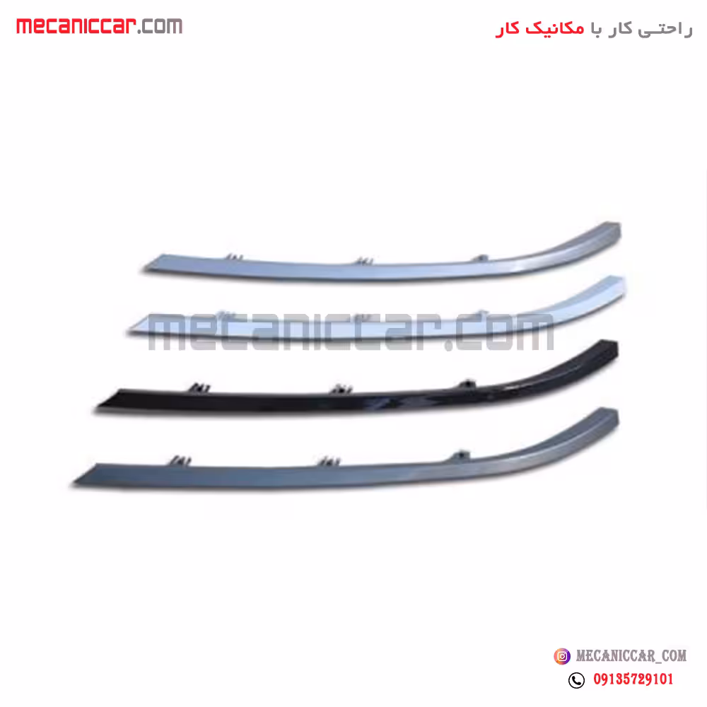 ابرویی زیر چراغ جلو پژو پارس (جفت)