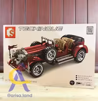 لگو ماشین کلاسیک techinque
