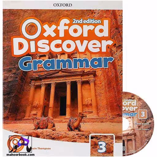 Oxford Discover Grammar 3