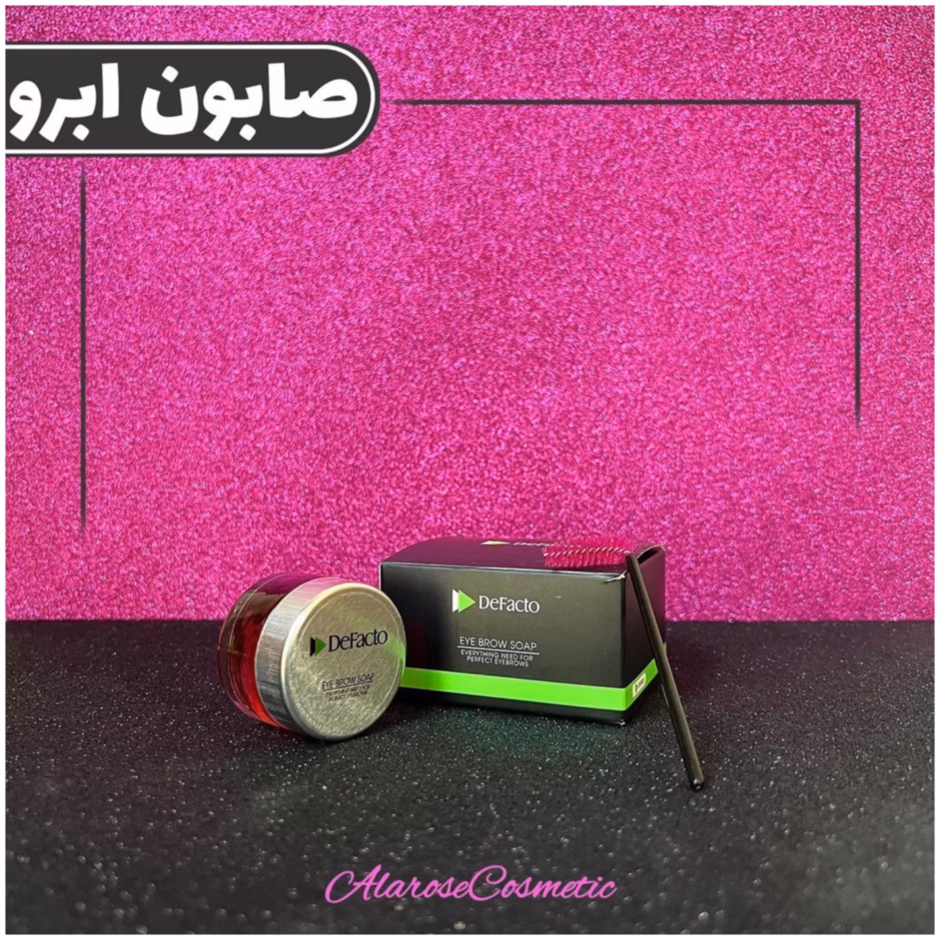 صابون لیفت کننده ابرو دفکتو