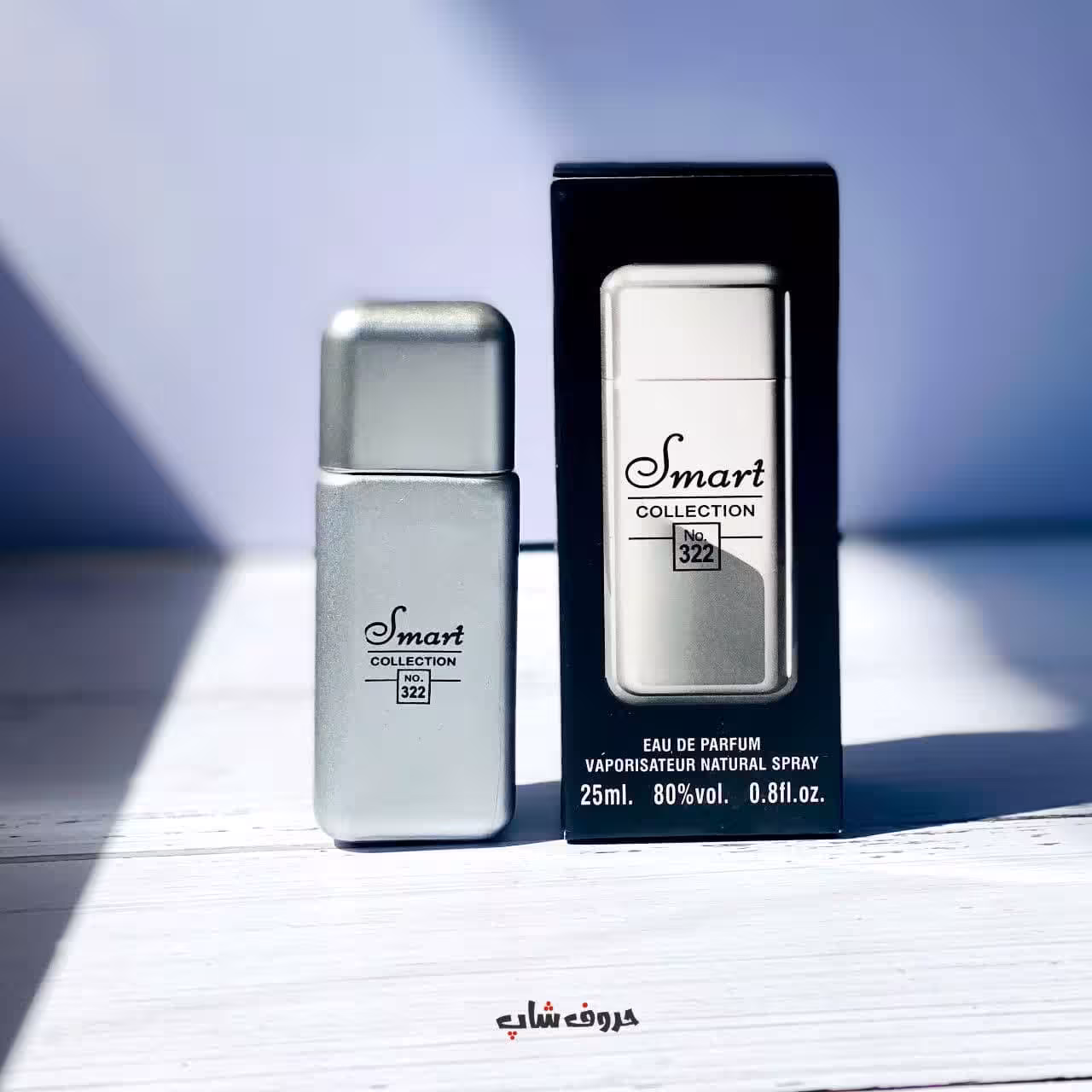 ادکلن اسمارت مردانه 322 وی ای پی کارولینا 25 میل