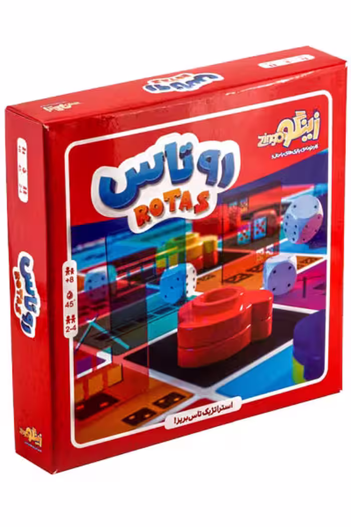 بازی فکری روتاس