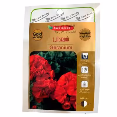بذر گل شمعدانی
