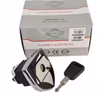 ست کامل سمند صندوق قدیم نصیرلوازم