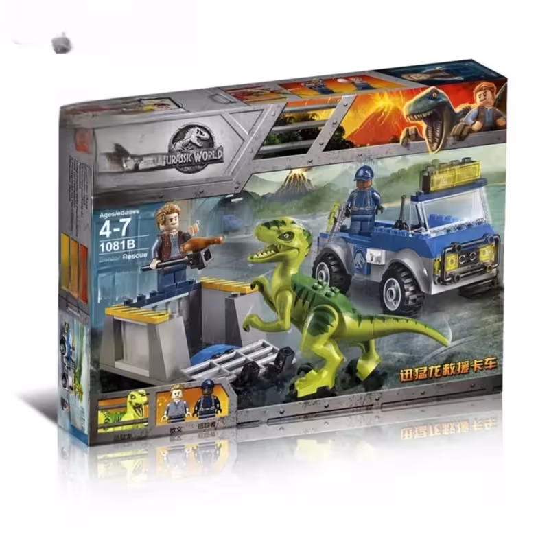 لگو دایناسور 10919وارداتی