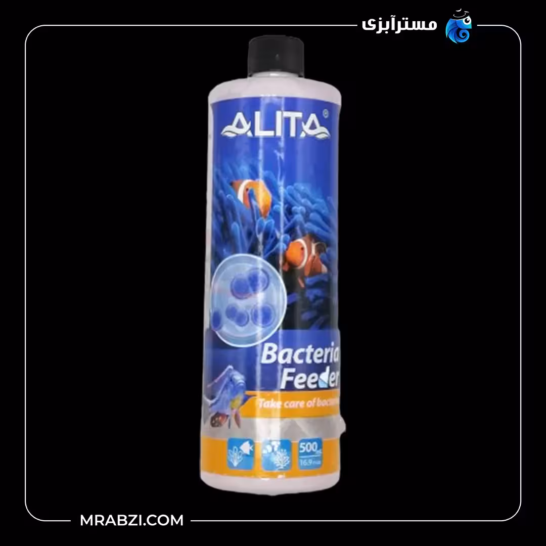 محلول باکتری فیدر آکواریوم آلیتا 500ml