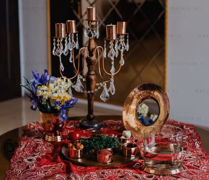 هفت سین مسی کد 102559