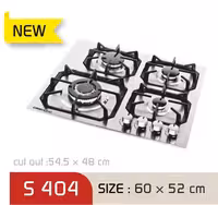 اجاق گاز دیموند مدل S404