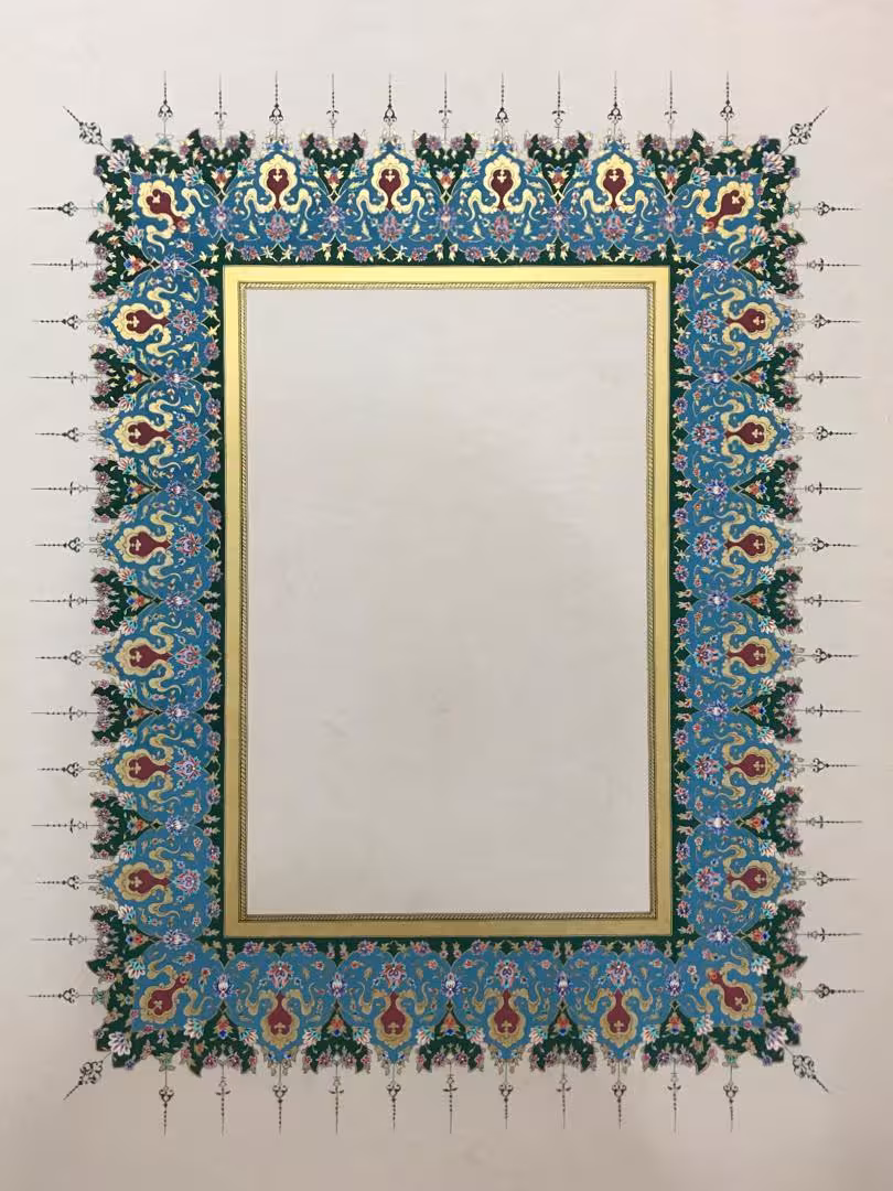 تابلو تذهیب حاشیه کد 101258