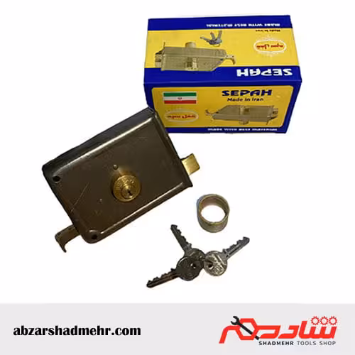 قفل حیاطی سپه