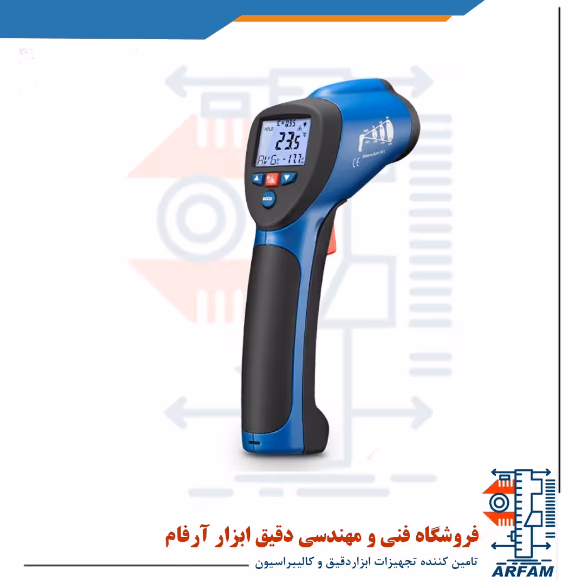 دماسنج لیزری با رنج 1600 درجه برند سم مدل CEM DT-8859