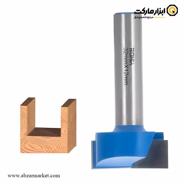 تیغ اورفرز رونیا کف تراش قطر 32 میلی متر مدل 04-32012012K