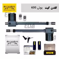 جک بازویی درب پارکینگ گلدن گیت مدل یونی 600 کیلو