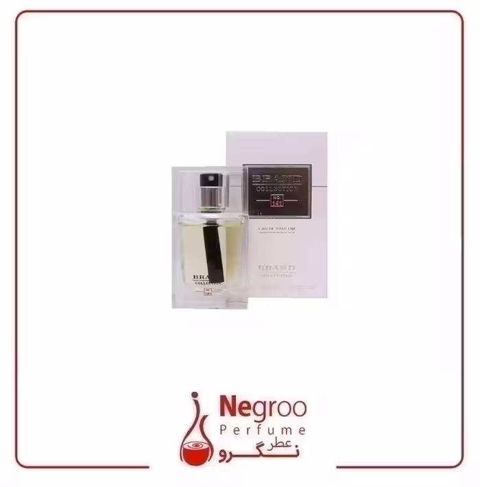 عطر ادکلن مردانه دیور هوم اسپرت برند کالکشن مدل 141