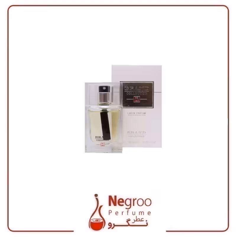 عطر ادکلن مردانه دیور هوم اسپرت برند کالکشن مدل 141