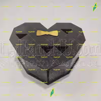 باکس یا جعبه چوبی هدیه ولنتاین یا روز پدر یا مادر  کد743 تابلو سازی رضا (پس کرایه)