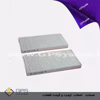 فیلتر کابین سورنتو