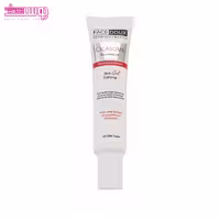 ژل مرطوب کننده سیکازوم فیس دوکس حجم 30ml