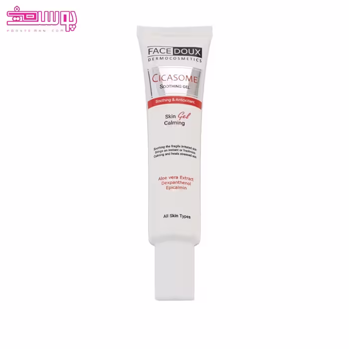ژل مرطوب کننده سیکازوم فیس دوکس حجم 30ml