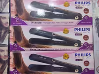 اتو مو فیلیپس PHILIPSمدل2520