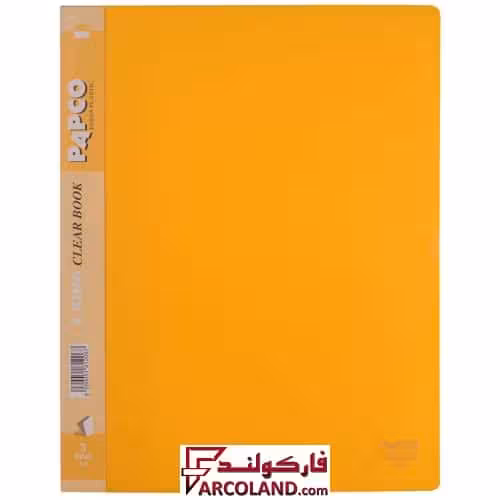 کلیر بوک 30 برگ پاپکو بدون قاب مدل مات کد A4-30