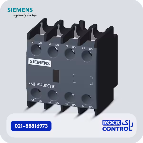 تیغه کمکی کنتاکتور زیمنس مدل نصب روی کنتاکتور کنتاکت 1NO 3NC
