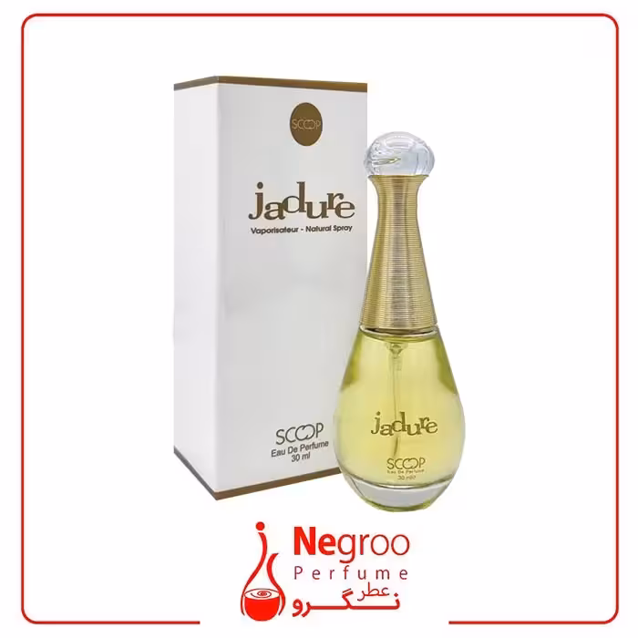 عطر دیور جادور اسکوپ حجم 25 میلی لیتر