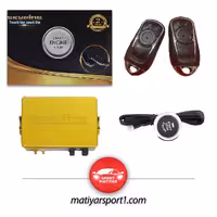 کیلس استارت اسکای پین ریموت یونیورسال کد 142