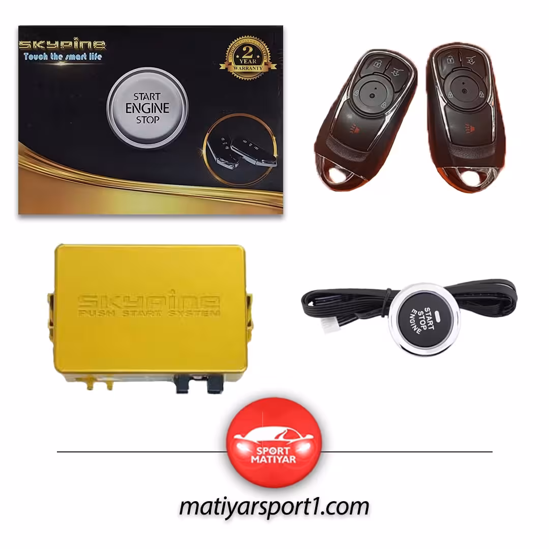 کیلس استارت اسکای پین ریموت یونیورسال کد 142