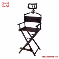 صندلی کارگردانی تاشو میکاپ آرتیست آلومینیومی سبک و مقاوم مخصوص آرایشگران حرفه‌ای | Makeup Artist Folding Director Chair Aluminum by ProStudio | کد 2876