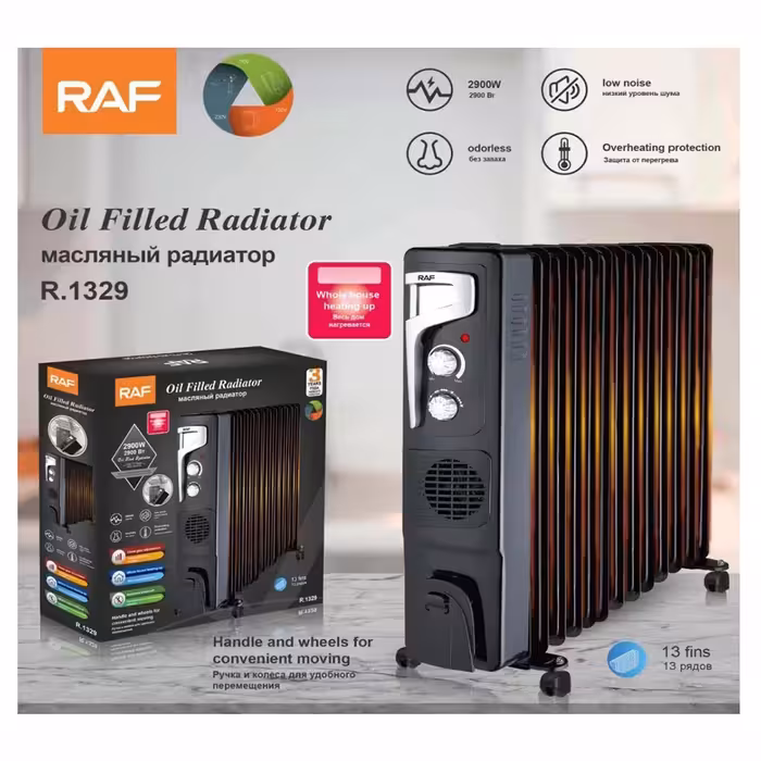 شوفاژ برقی راف مدل R.1329