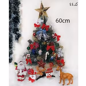 درخت کریسمس 60 سانت با تزیینات کد44