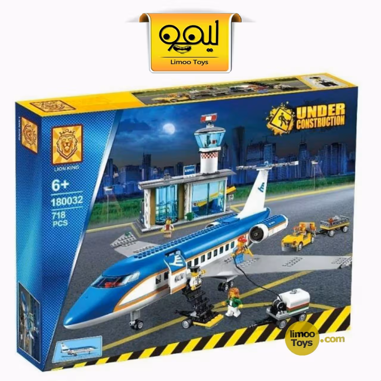 لگو فرودگاه کد 180032